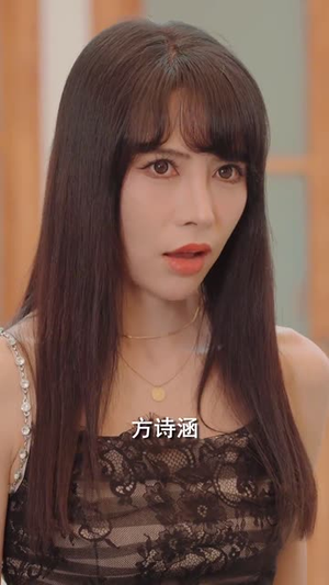 重生归来丑妻杀回顶流(100集) 重生归来丑妻杀回顶流(100集)朱砂痣梗