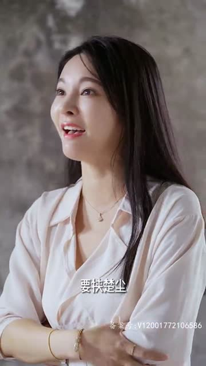奇门傻婿(奇门神婿)（98集）打怪升级