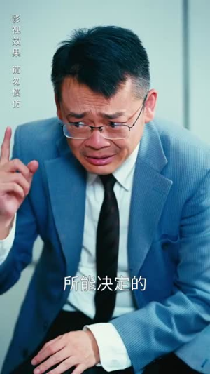 女总裁成凤归乡（80集）太痛快了