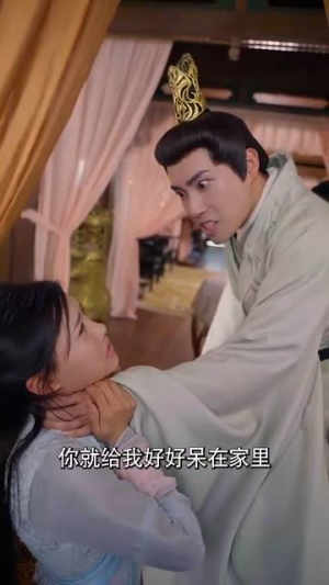 长公主在此（71集）王者归来