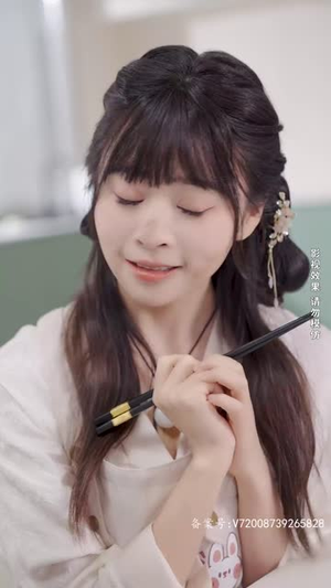 逍遥医仙之为爱犯难(90集) 逍遥医仙之为爱犯难(90集)囤货短剧
