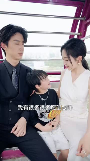 疯狂绝症&我都癌症晚期了，疯一点怎么了（99集）虐妻一时爽