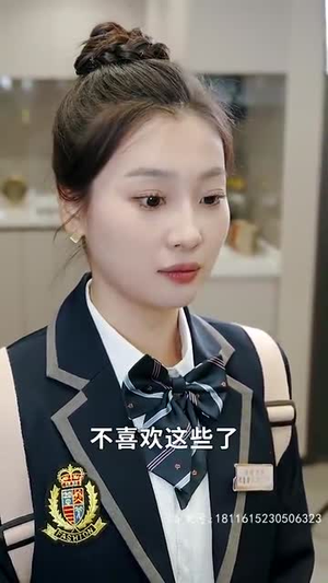 风中有朵雨做的云(80集) 风中有朵雨做的云(80集)太好玩了