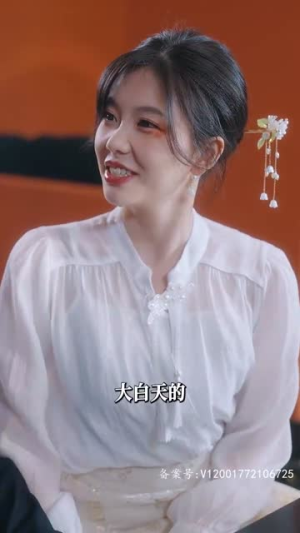 闪婚后老公天天给钱花（99集）短剧大全