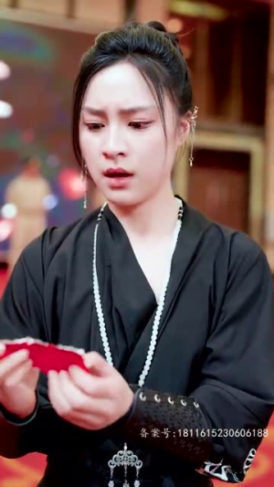 父亲的荣耀（62集）闪婚短剧