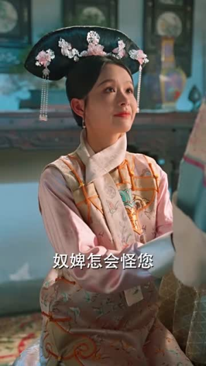 哑妃(108集) 哑妃(108集)神豪短剧