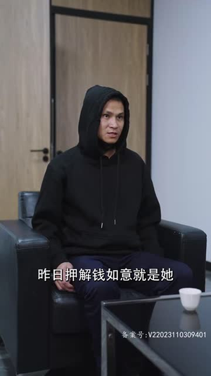 师弟不要啊(80集) 师弟不要啊(80集)原生家庭