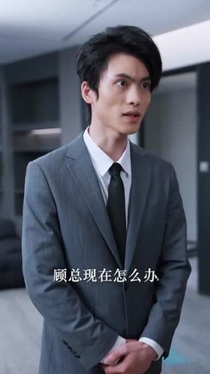 五宝神助攻，归来妈咪甜又飒（76集）全程高能
