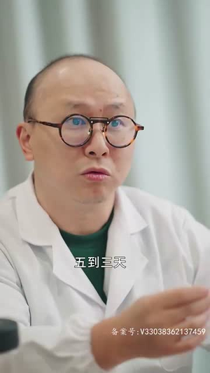 星光相伴知我意（82集）单集点赞破百万的神作