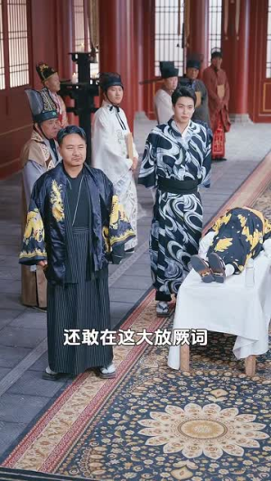 我真炼不出来啊&医行天下（80集）都市