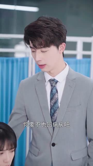 云霄之上爱别离（39集）完结了吗