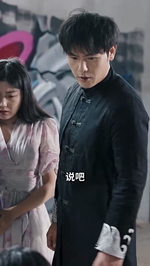 鬼雄：杀神归来（99集）妖王短剧