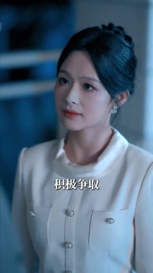 情陷港城（100集）科幻戏太硬核