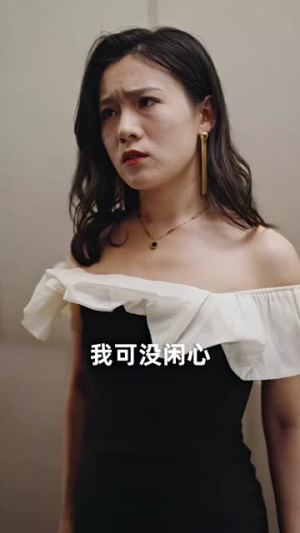 离婚后，大小姐在娱乐圈杀疯了（80集）全网热度破亿现象级短剧