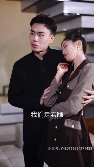 闪婚总裁顾太太竟是隐藏大佬（80集）扫地僧