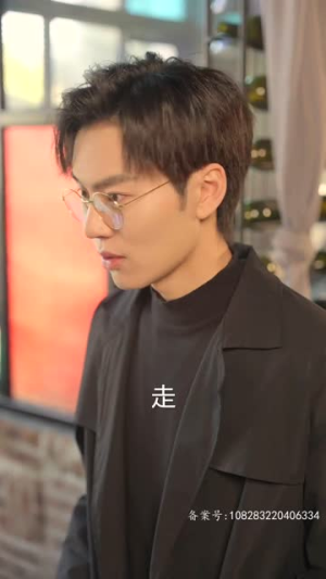 完蛋我被帅哥包围了(98集) 完蛋我被帅哥包围了(98集)极速秒播