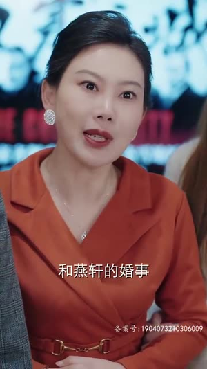 她儿砸被大佬盯上了（85集）多结局短剧