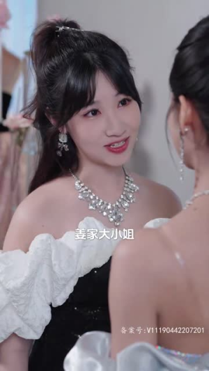 对不起，我不爱你了（72集）离线缓存本地高清画质版