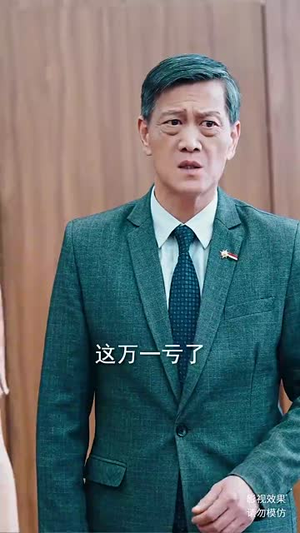 无敌从仙尊开始&天道之无极仙尊&登峰（81集）双强短剧