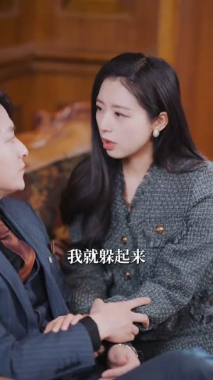 过火（84集）完整版在线看