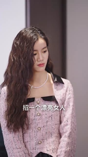 穿成恶毒女配每天被男主惦记（100集）全程高燃