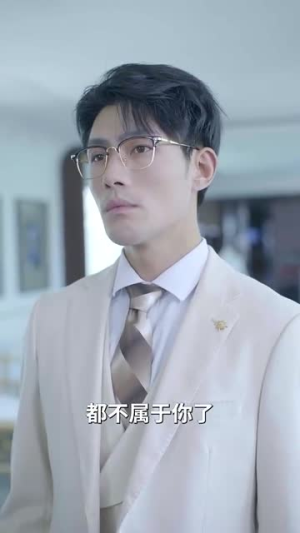 晨曦(80集) 晨曦(80集)毫不拖沓