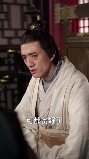 刺客(99集) 刺客(99集)百万网友同时在线催更
