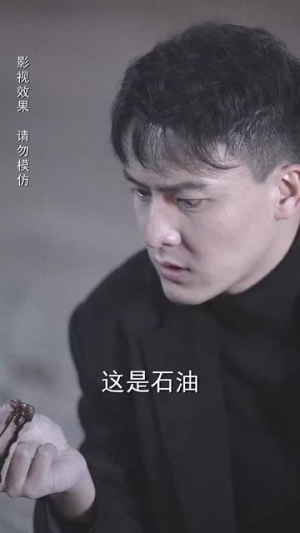 顾先生请自重（70集）转存到自己随时看