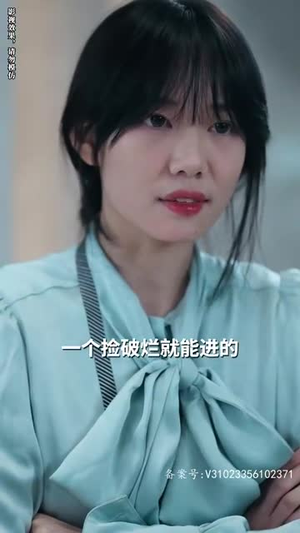 我被豪门继承人包围了$千金归来，三个哥哥团宠我（92集）强冲突