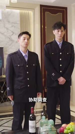 蜜谋（40集）烧脑神剧