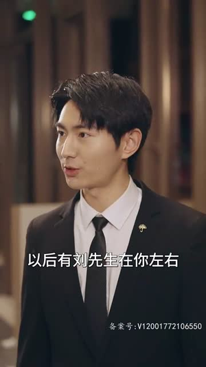 我的右眼是神级计算机（100集）开场即王炸