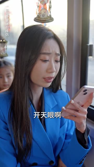 沙漏(81集) 沙漏(81集)全网累计上热搜次数破百