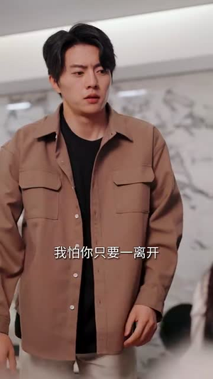 霸道前妻（34集）打戏担当