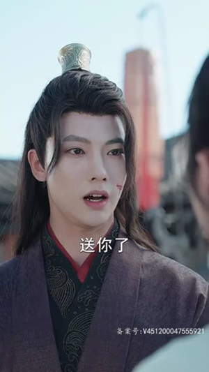 剑破苍穹（长篇）剧本杀改编短剧