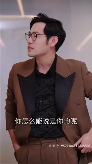 萌宝神助攻，妈咪哪里逃（78集）太血腥