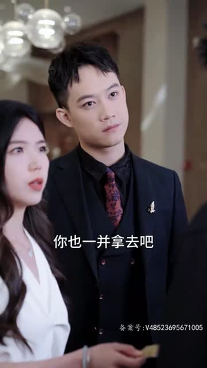 离婚后，我不装穷了（99集）武侠短剧