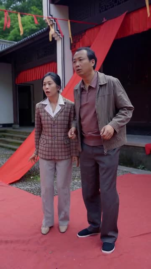 出人头地(70集) 出人头地(70集)竖屏短剧