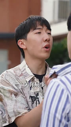 大医婿(40集) 大医婿(40集)烧脑到CPU都快烧了