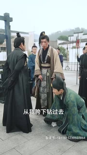 奉天承运（69集）魔尊短剧