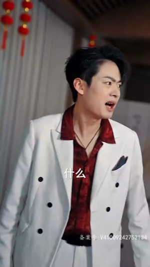 新绝世真祖醒来我无敌了（73集）季度爆款短剧