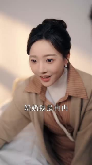 重逢傅总红了眼雨中卑微示爱（100集）无水印