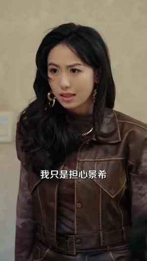 心火燎原&首席萌宝买一送一（80集）短剧番外彩蛋