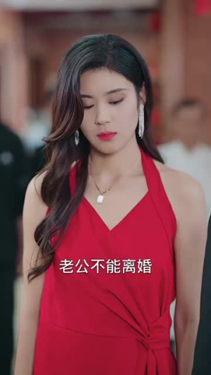 天降阔太是厨神（80集）转存链接