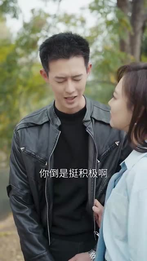 傅先生的闪婚甜妻（50集）太无敌了
