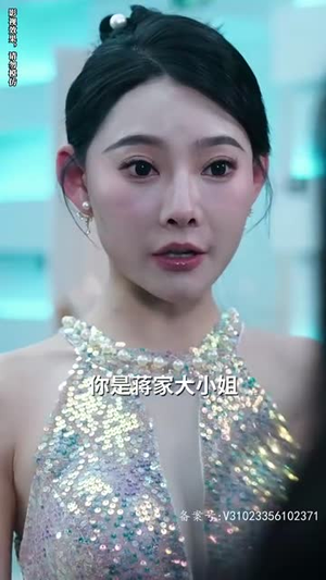 我被豪门继承人包围了$千金归来，三个哥哥团宠我（92集）大男主短剧