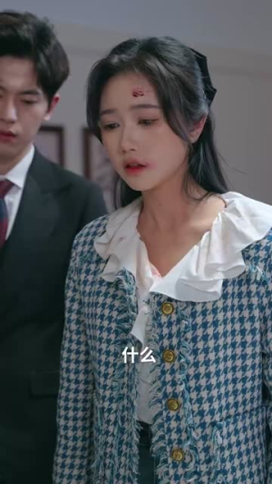 如果思念有声音(思念无声胜有声)(78集) 如果思念有声音(思念无声胜有声)(78集)良心制作
