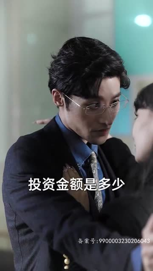 致命妻子(66集) 致命妻子(66集)太惊艳了