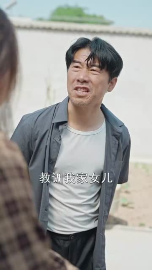 志在千里（30集）免费看全集
