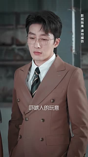 闪婚小孕妻（70集）先婚后爱