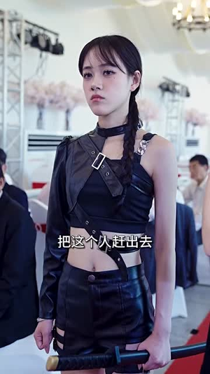 天神殿(92集) 天神殿(92集)年代